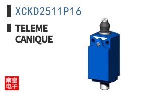 XCKD2511P16