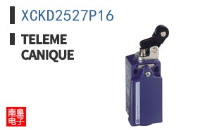 XCKD2527P16
