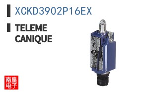 XCKD3902P16EX
