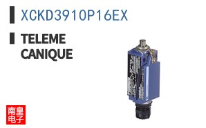 XCKD3910P16EX
