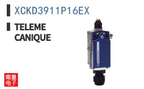 XCKD3911P16EX