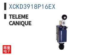 XCKD3918P16EX