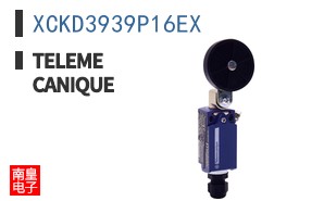 XCKD3939P16EX