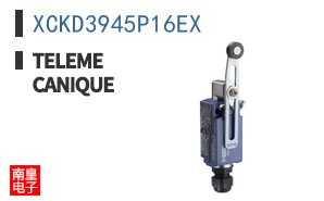 XCKD3945P16EX