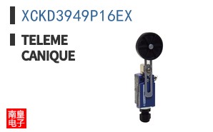 XCKD3949P16EX