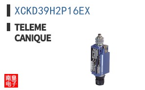 XCKD39H2P16EX