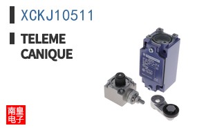 XCKJ10511