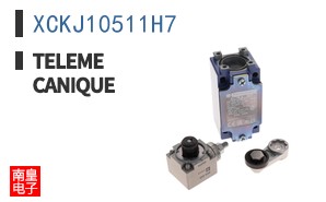 XCKJ10511H7