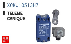 XCKJ10513H7