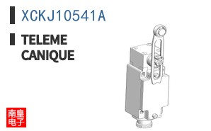XCKJ10541A