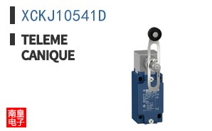 XCKJ10541D