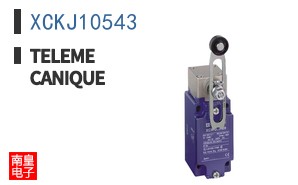 XCKJ10543