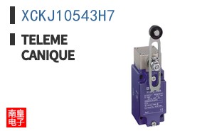 XCKJ10543H7