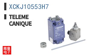 XCKJ10553H7