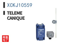 XCKJ10559