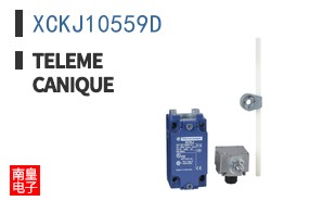 XCKJ10559D