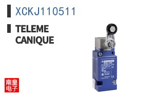 XCKJ110511