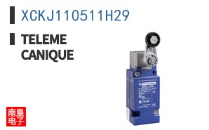 XCKJ110511H29