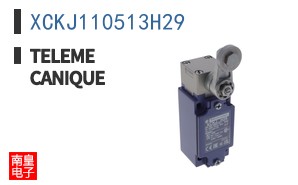 XCKJ110513H29