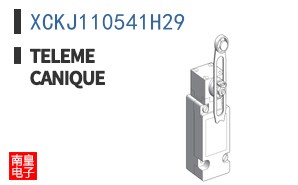 XCKJ110541H29