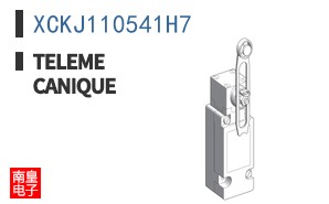 XCKJ110541H7