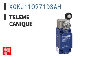 XCKJ110971DSAH