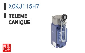 XCKJ115H7