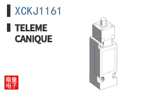 XCKJ1161