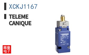 XCKJ1167