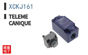 XCKJ161