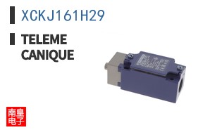 XCKJ161H29