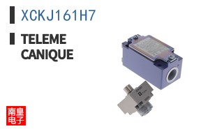 XCKJ161H7