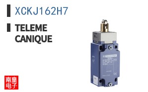 XCKJ162H7