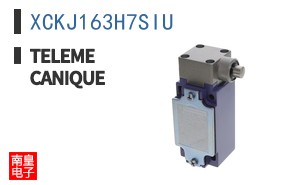 XCKJ163H7SIU