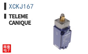 XCKJ167