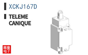 XCKJ167D