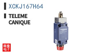XCKJ167H64
