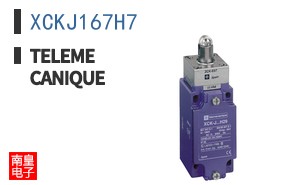 XCKJ167H7