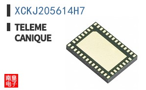 XCKJ205614H7