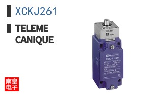 XCKJ261