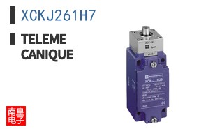 XCKJ261H7