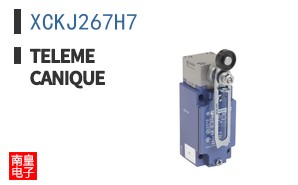 XCKJ267H7
