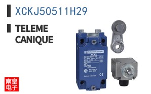 XCKJ50511H29