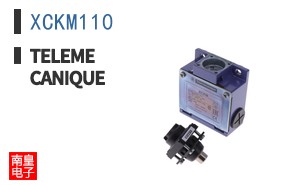 XCKM110
