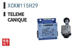 XCKM115H29