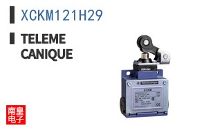 XCKM121H29