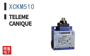 XCKM510