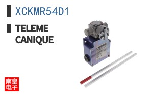 XCKMR54D1