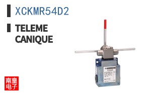 XCKMR54D2