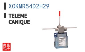 XCKMR54D2H29